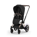 e-Priam Stroller - Style Collection - Rose Gold Frame